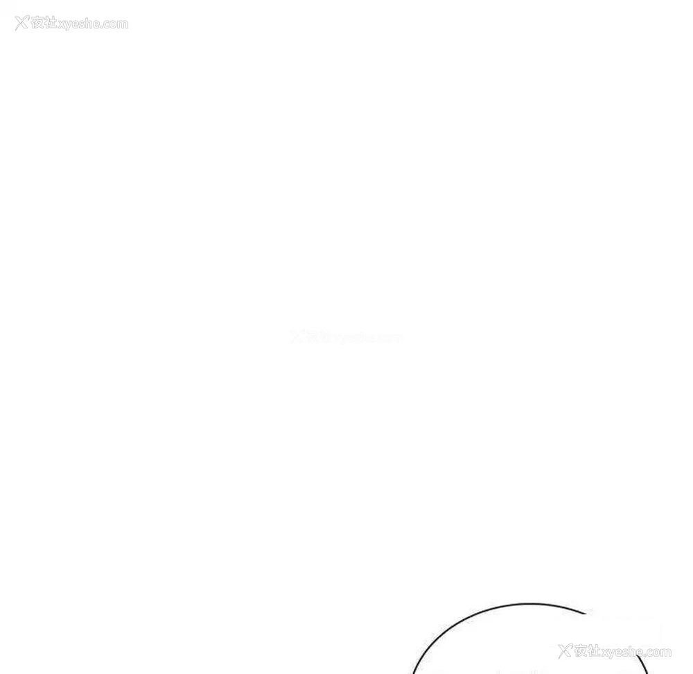 53P - 难以克制的欲望 - 韩国漫画