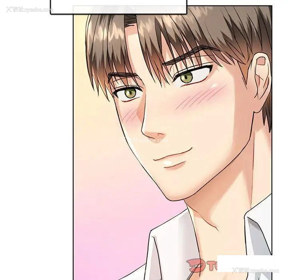 76P - 难以克制的欲望 - 韩国漫画
