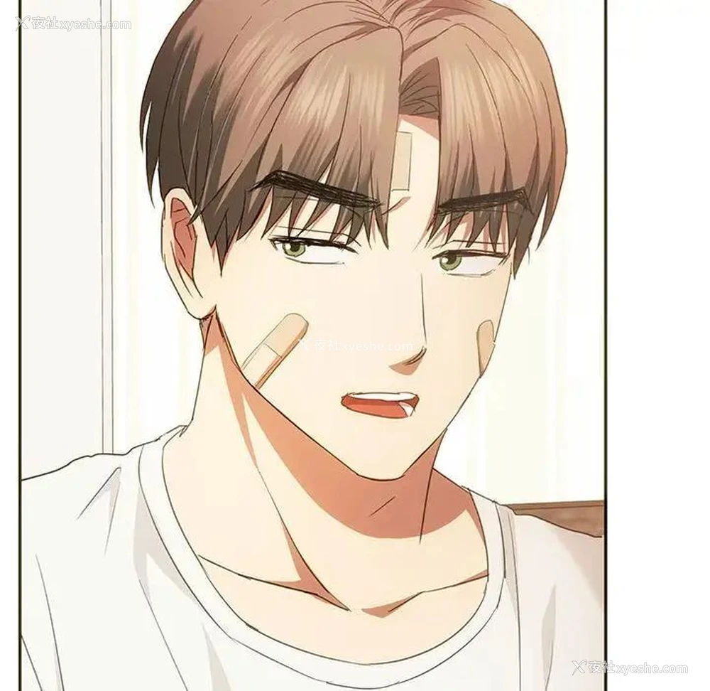 109P - 难以克制的欲望 - 韩国漫画