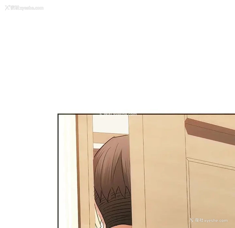115P - 难以克制的欲望 - 韩国漫画