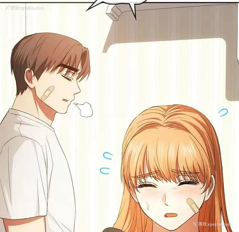 117P - 难以克制的欲望 - 韩国漫画