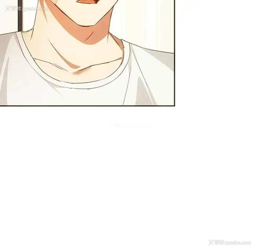 120P - 难以克制的欲望 - 韩国漫画