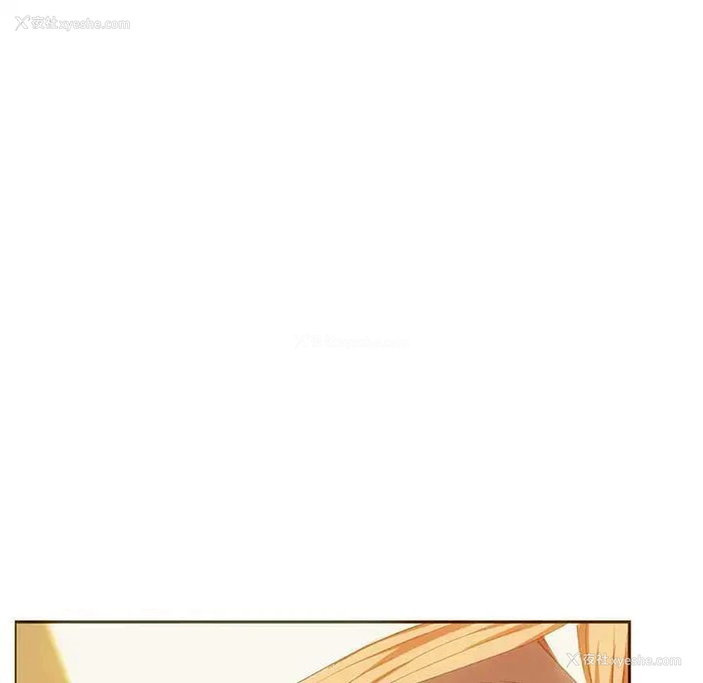 34P - 难以克制的欲望 - 韩国漫画