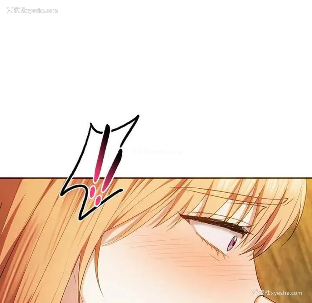 36P - 难以克制的欲望 - 韩国漫画
