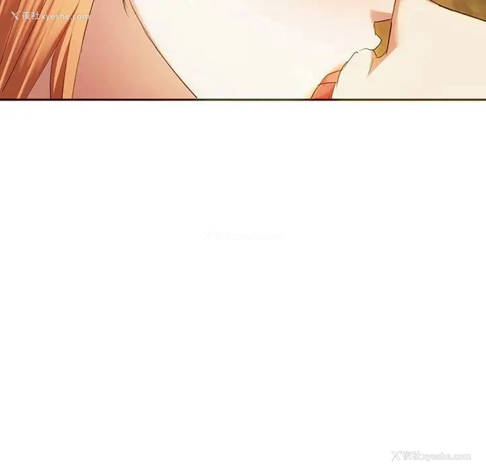 37P - 难以克制的欲望 - 韩国漫画
