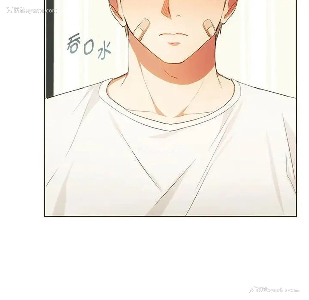 49P - 难以克制的欲望 - 韩国漫画