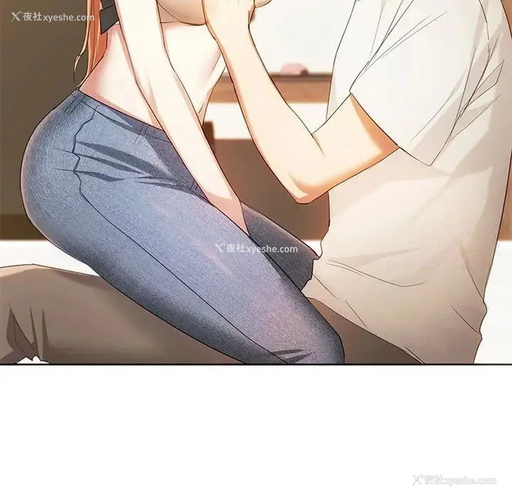53P - 难以克制的欲望 - 韩国漫画