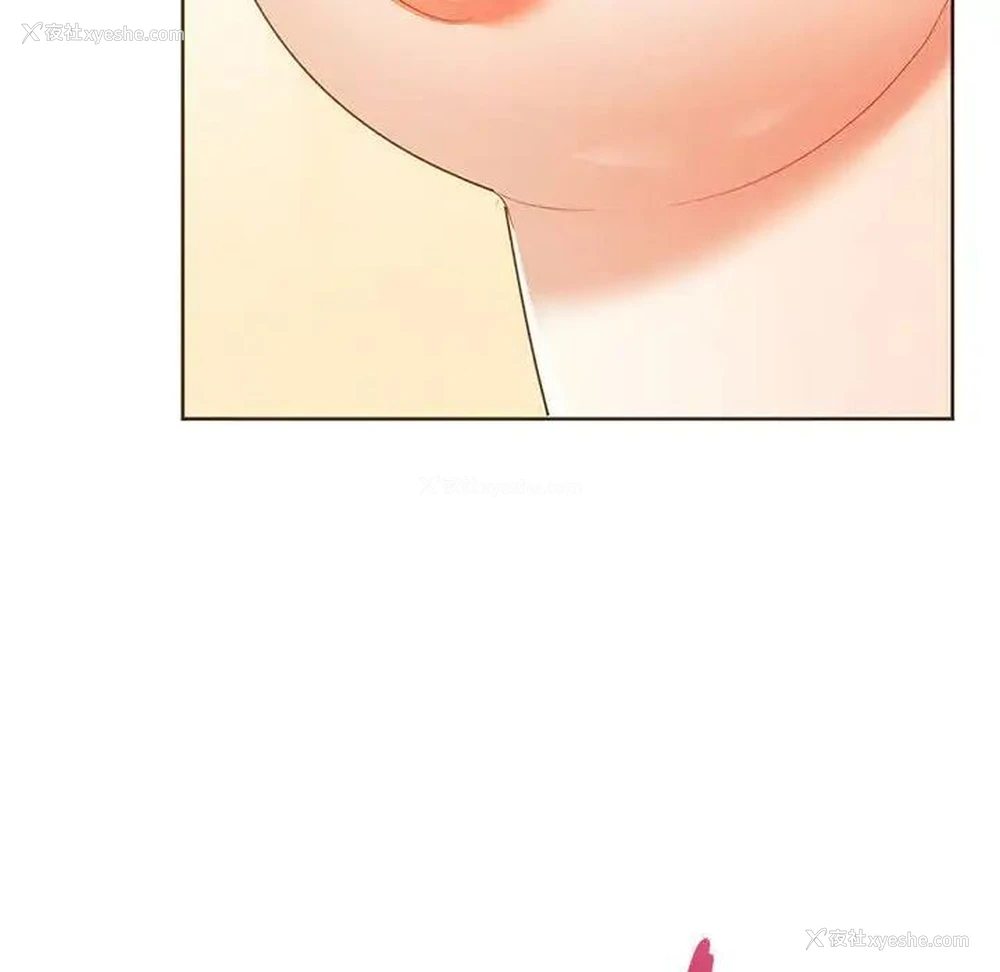 59P - 难以克制的欲望 - 韩国漫画