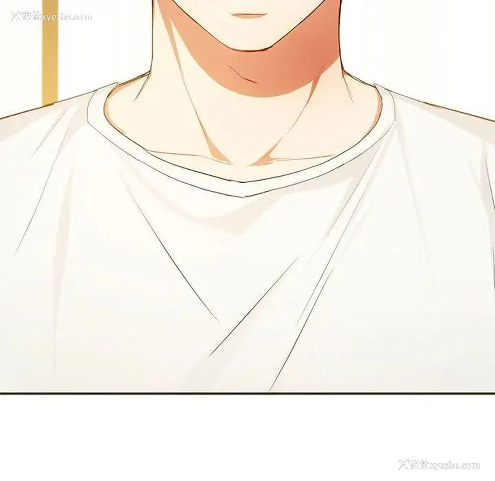 61P - 难以克制的欲望 - 韩国漫画
