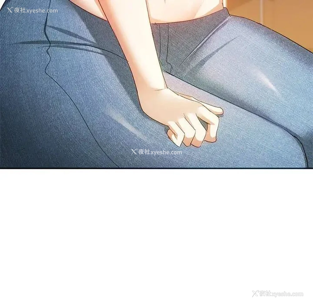 64P - 难以克制的欲望 - 韩国漫画