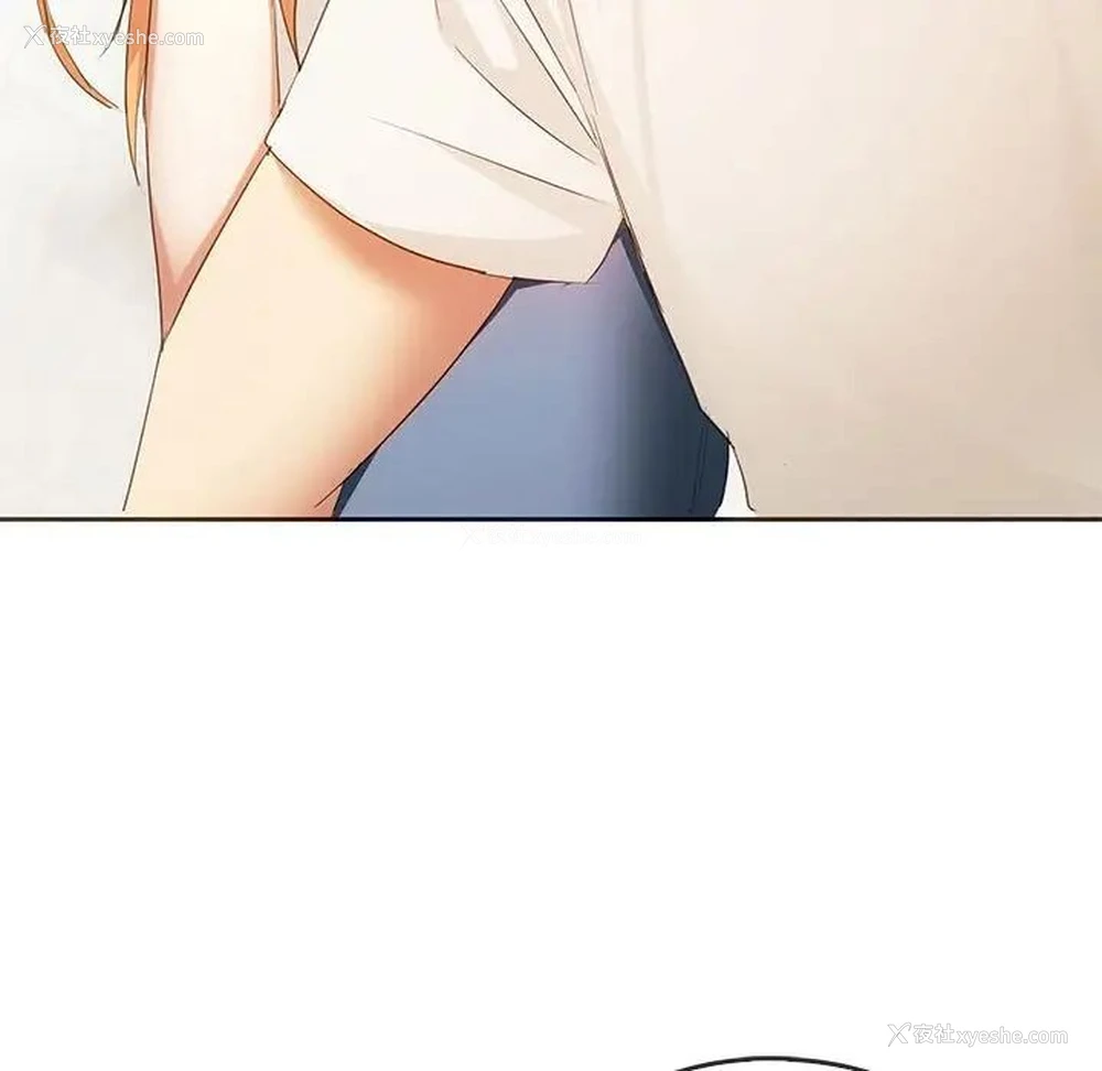 85P - 难以克制的欲望 - 韩国漫画