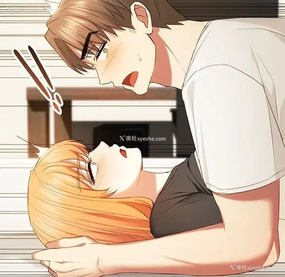 89P - 难以克制的欲望 - 韩国漫画