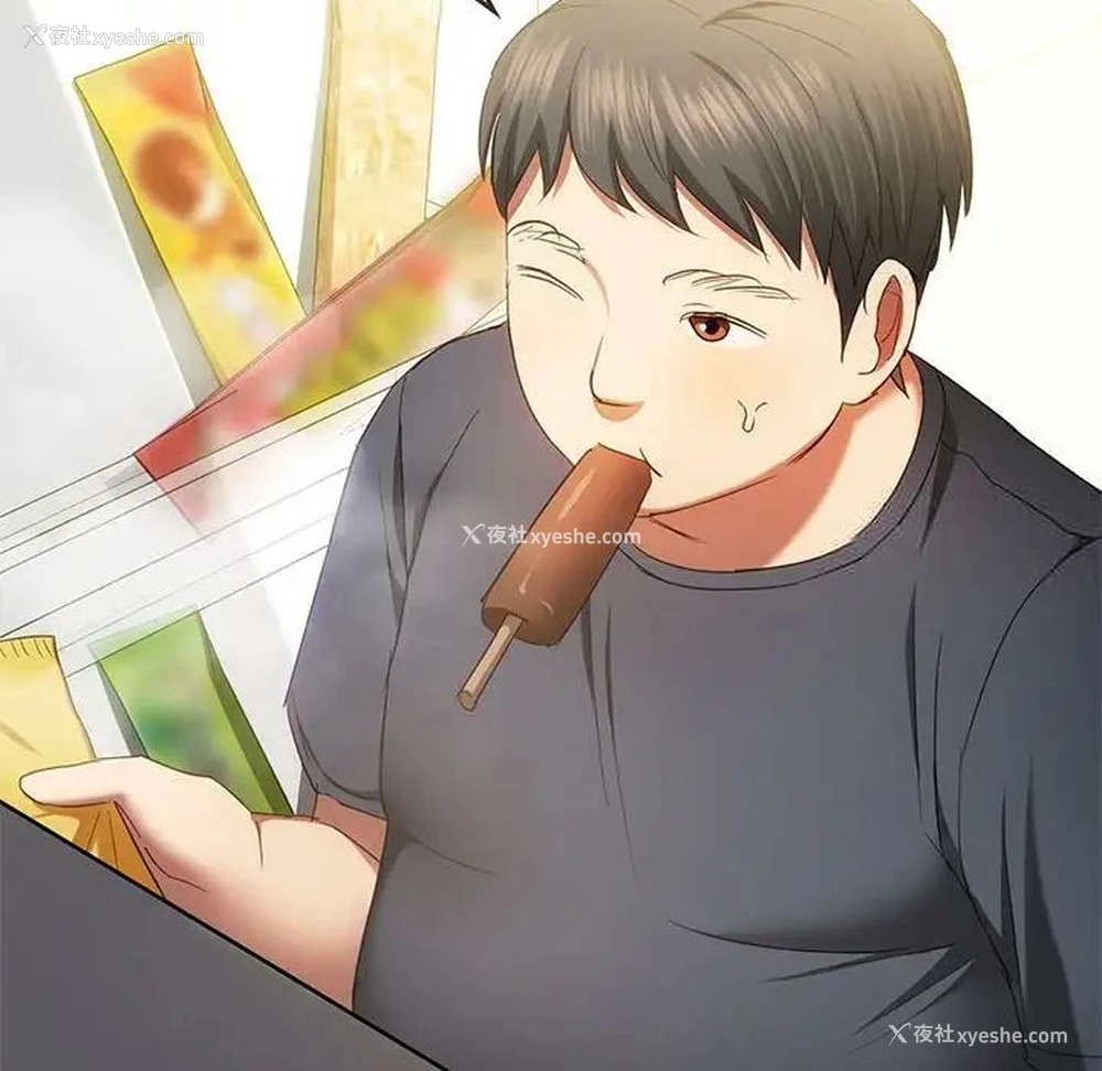 91P - 难以克制的欲望 - 韩国漫画