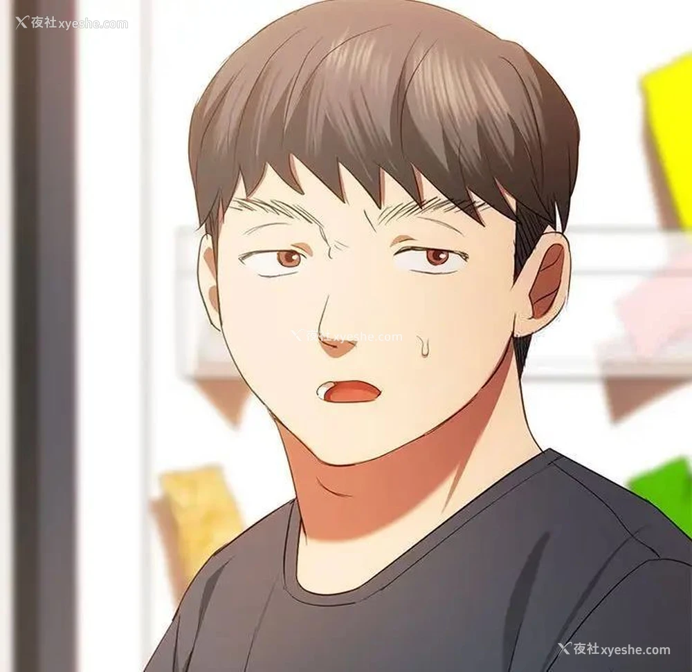 96P - 难以克制的欲望 - 韩国漫画