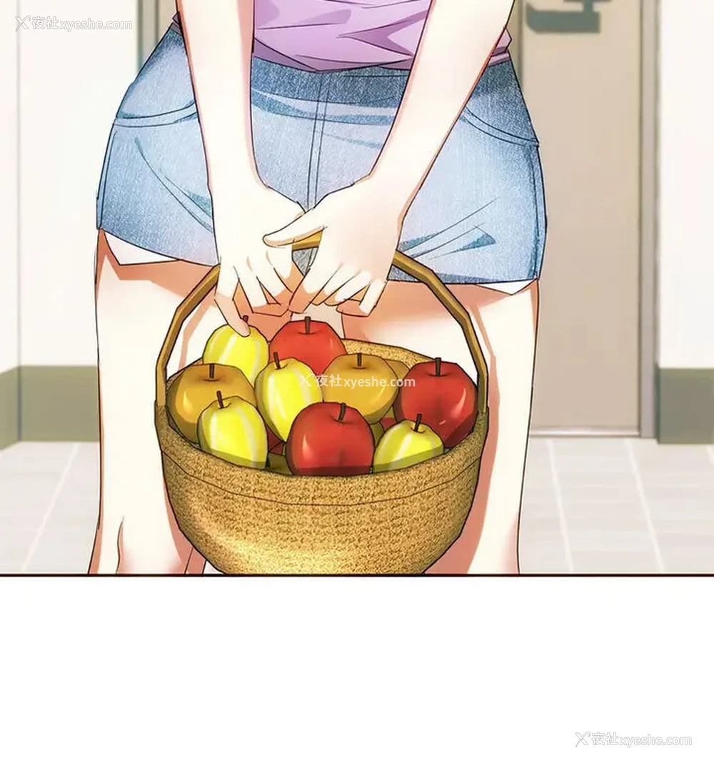 129P - 难以克制的欲望 - 韩国漫画