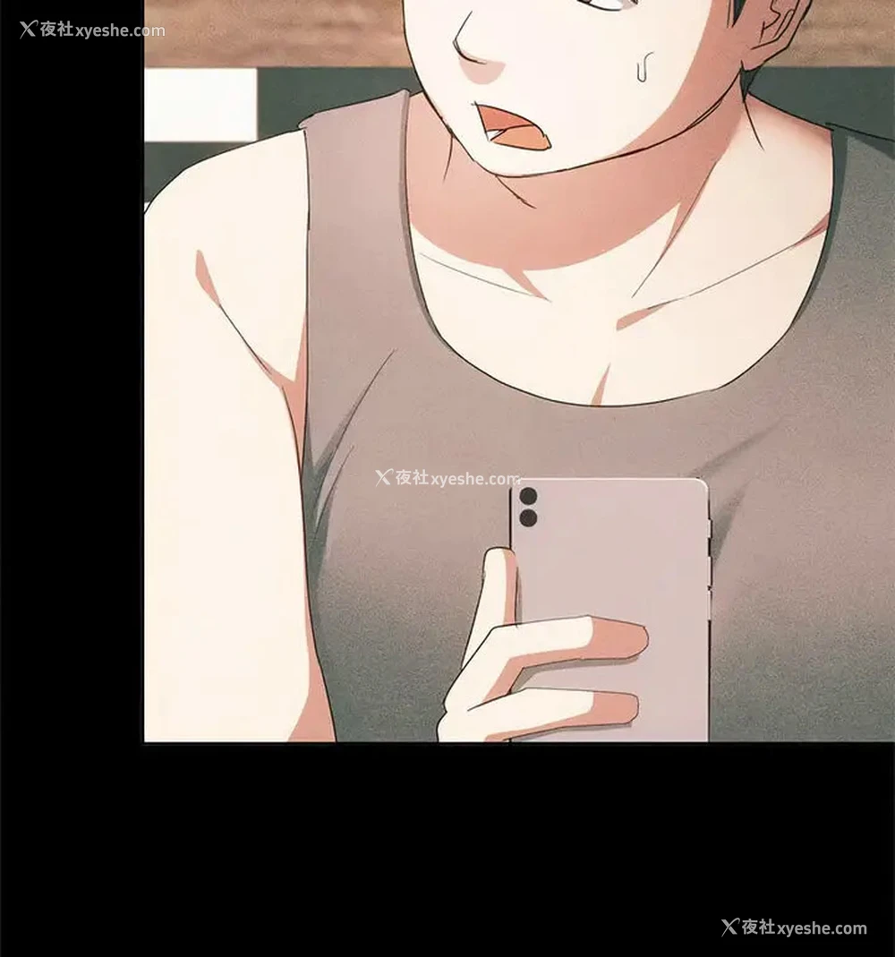 33P - 难以克制的欲望 - 韩国漫画