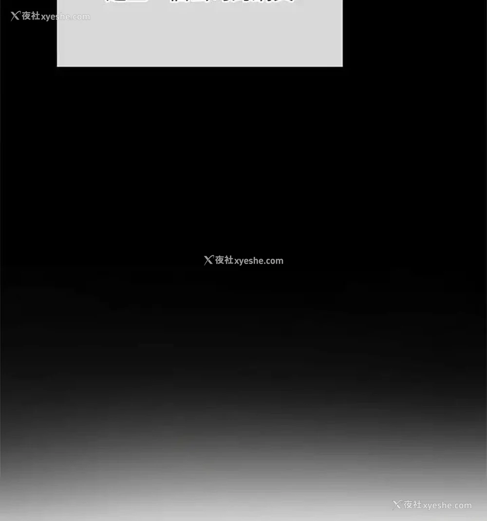 38P - 难以克制的欲望 - 韩国漫画