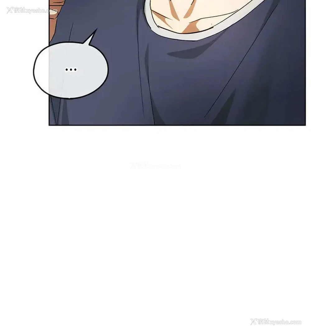 49P - 难以克制的欲望 - 韩国漫画