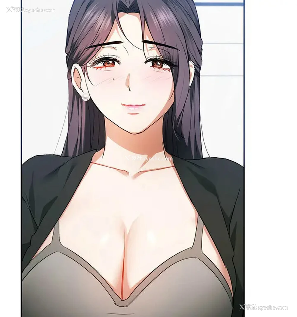 85P - 难以克制的欲望 - 韩国漫画