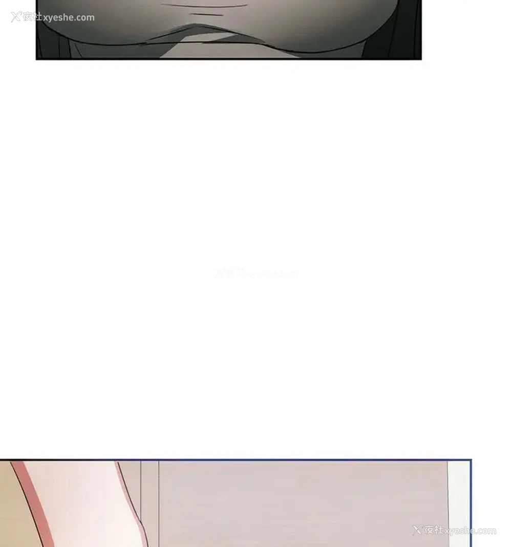 87P - 难以克制的欲望 - 韩国漫画