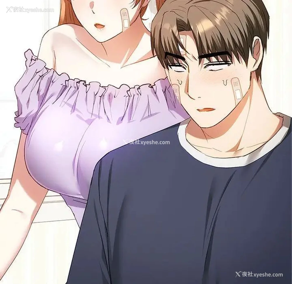 107P - 难以克制的欲望 - 韩国漫画