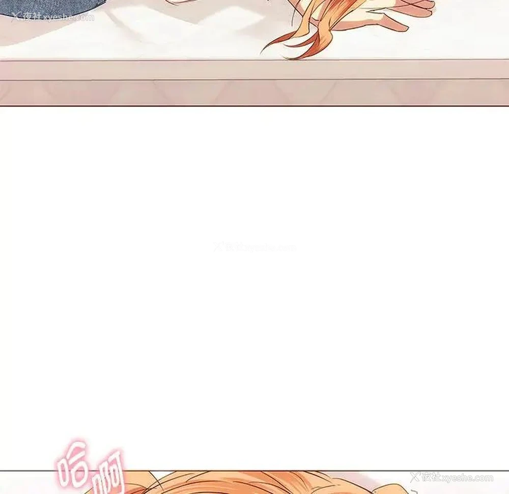 145P - 难以克制的欲望 - 韩国漫画