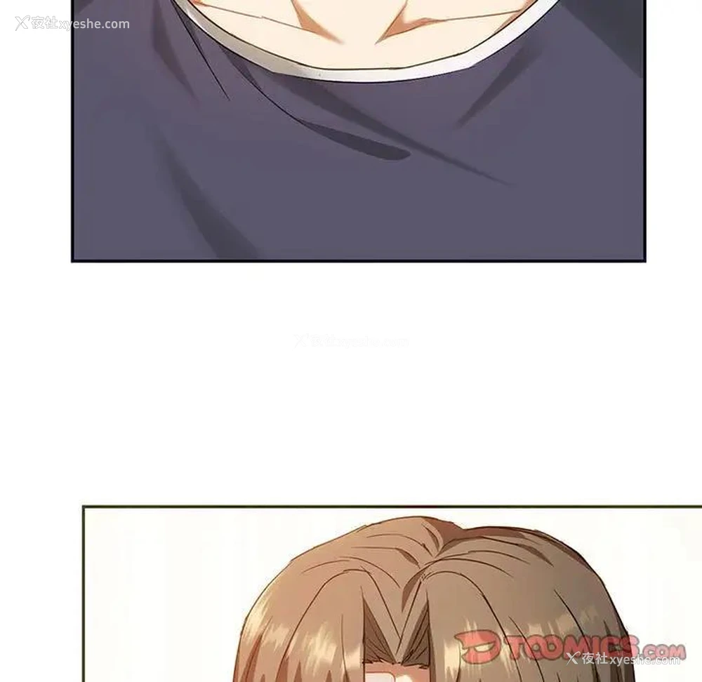 51P - 难以克制的欲望 - 韩国漫画