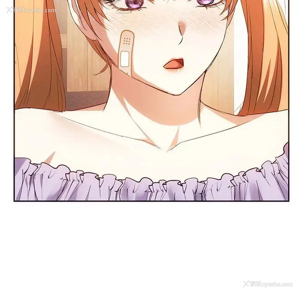 58P - 难以克制的欲望 - 韩国漫画