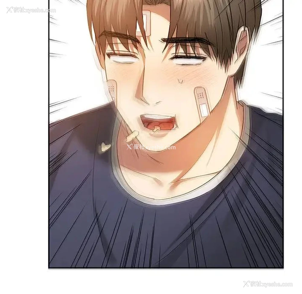 72P - 难以克制的欲望 - 韩国漫画