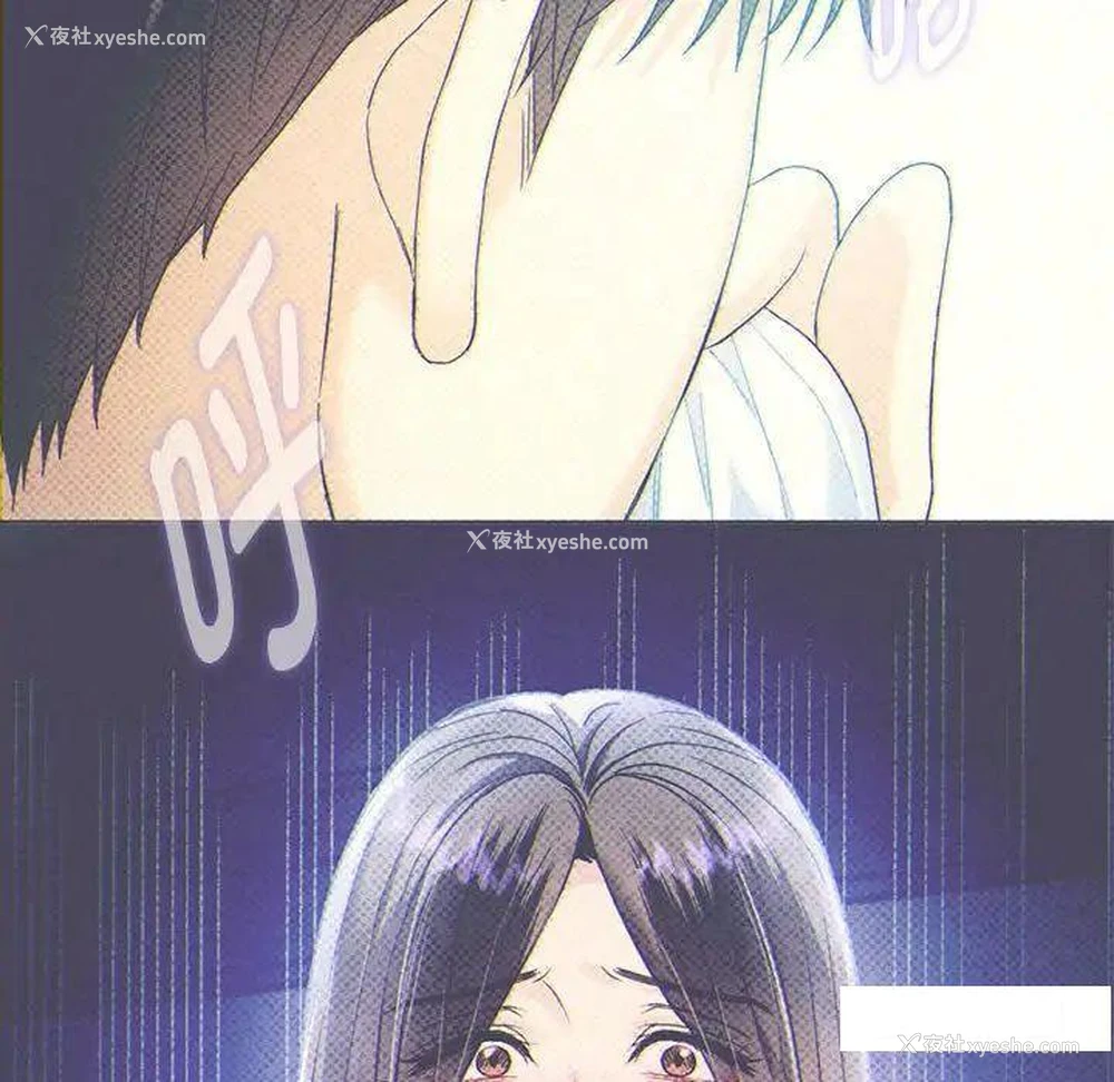 153P - 难以克制的欲望 - 韩国漫画
