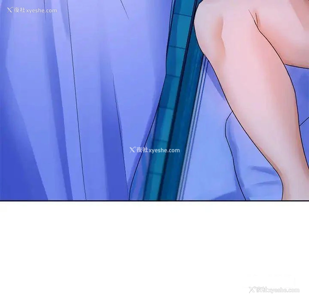 167P - 难以克制的欲望 - 韩国漫画