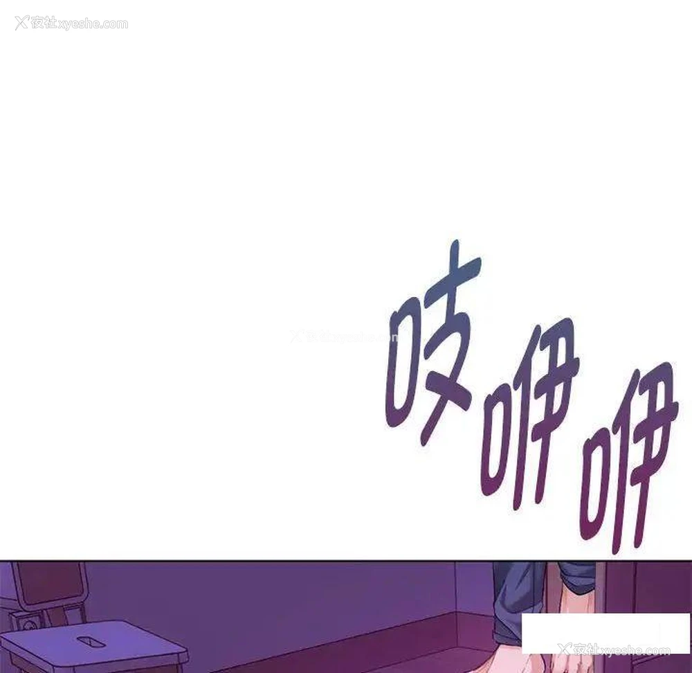 170P - 难以克制的欲望 - 韩国漫画