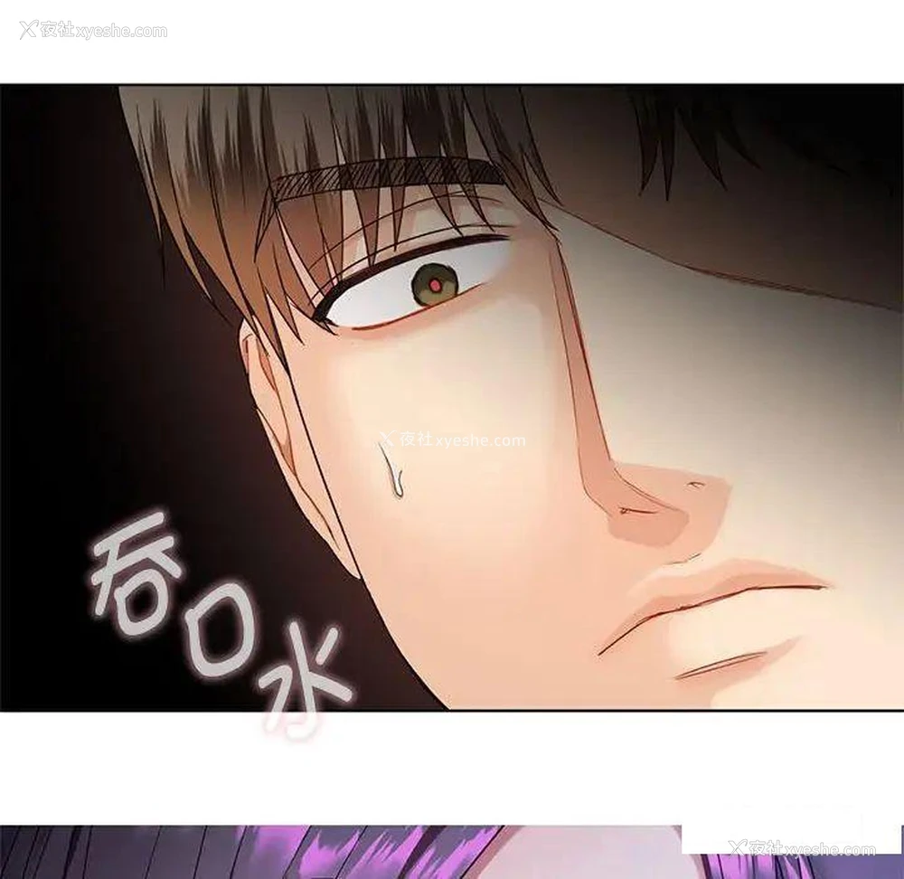173P - 难以克制的欲望 - 韩国漫画