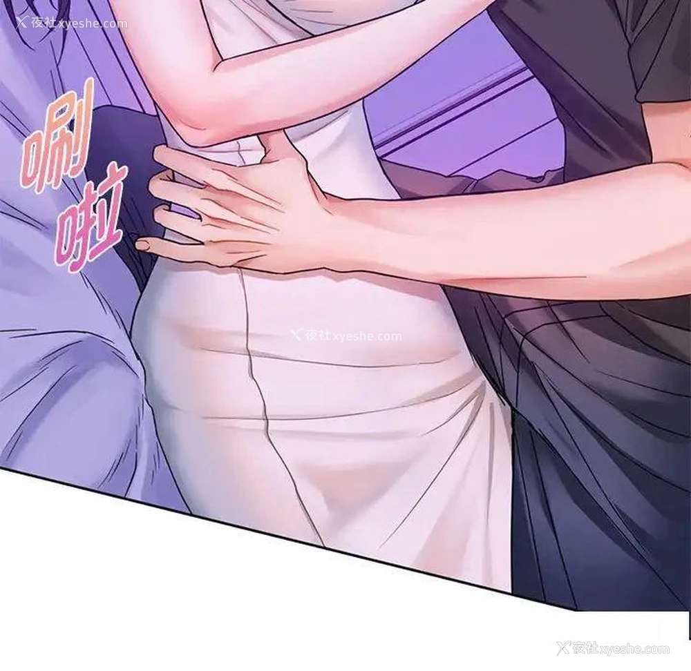 177P - 难以克制的欲望 - 韩国漫画