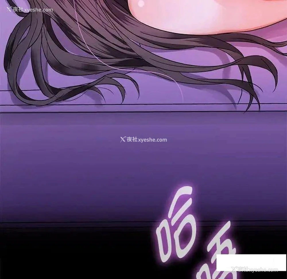 188P - 难以克制的欲望 - 韩国漫画