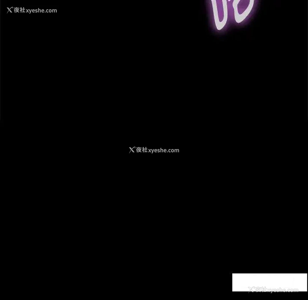 189P - 难以克制的欲望 - 韩国漫画