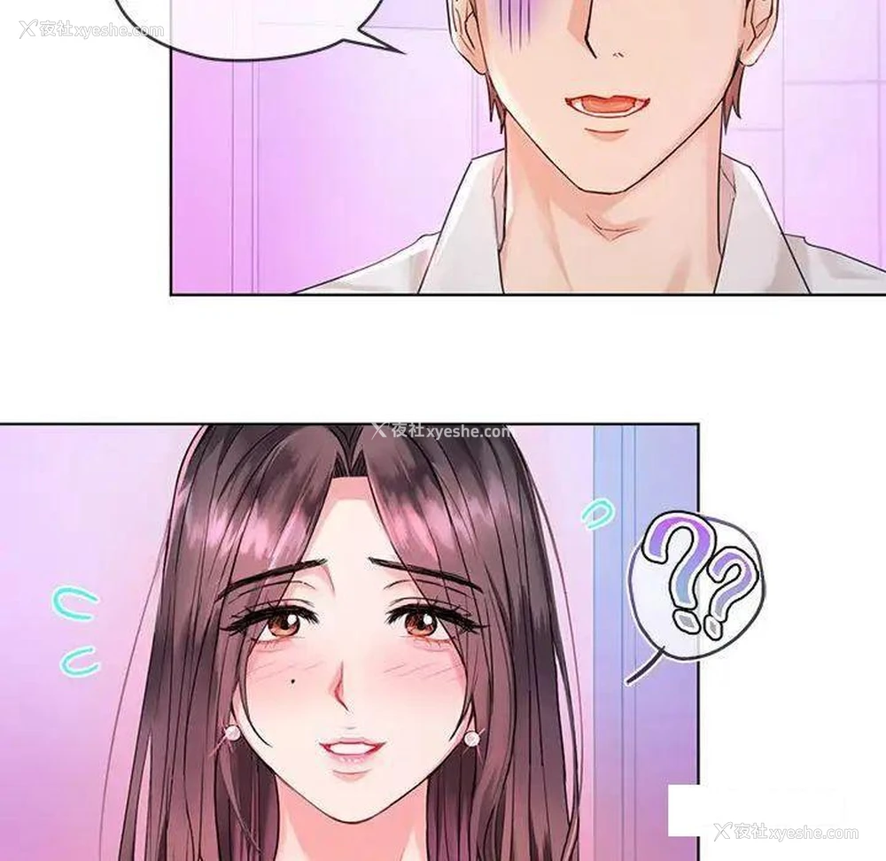 37P - 难以克制的欲望 - 韩国漫画