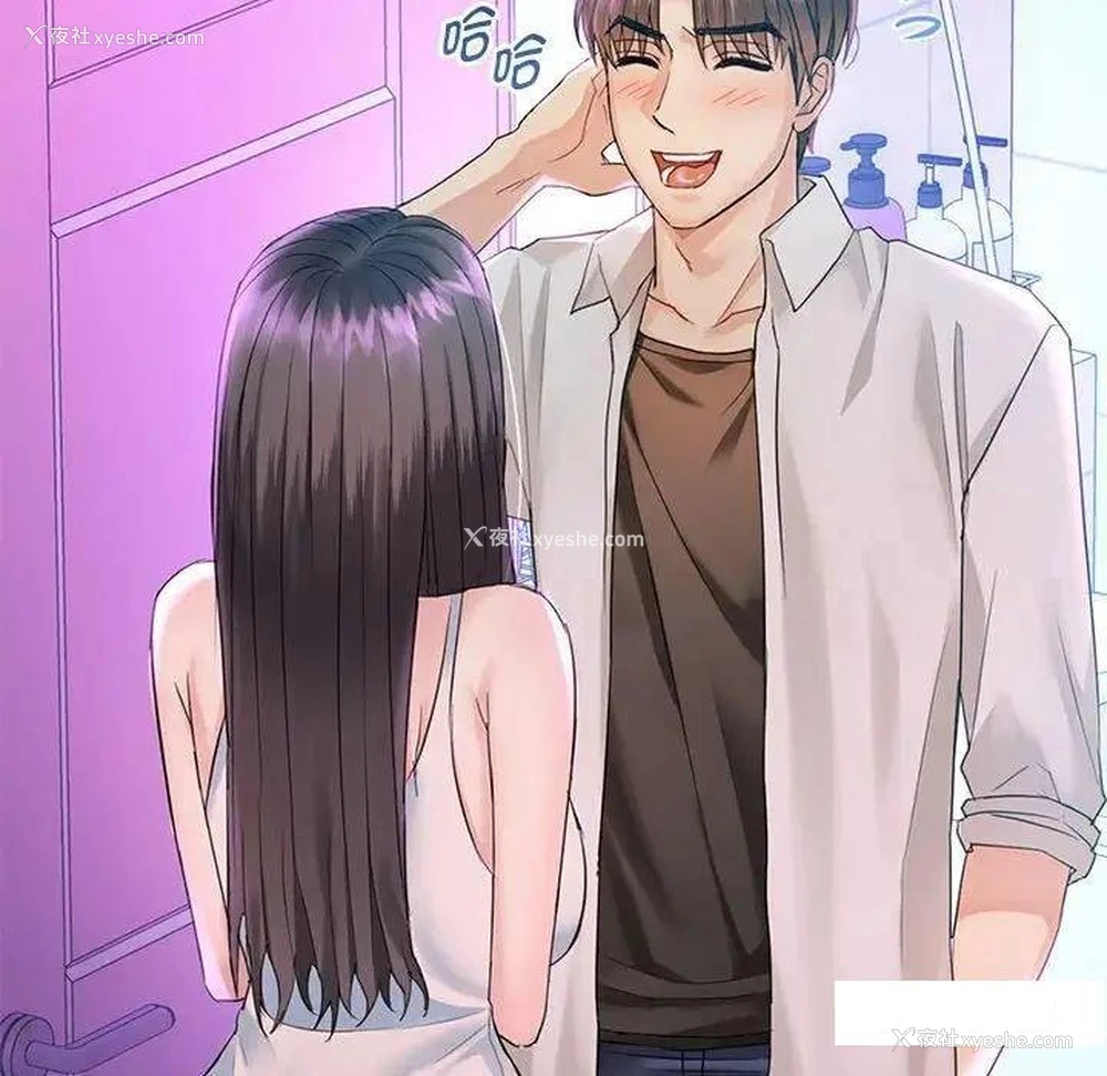 39P - 难以克制的欲望 - 韩国漫画