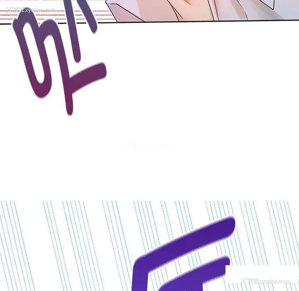 49P - 难以克制的欲望 - 韩国漫画