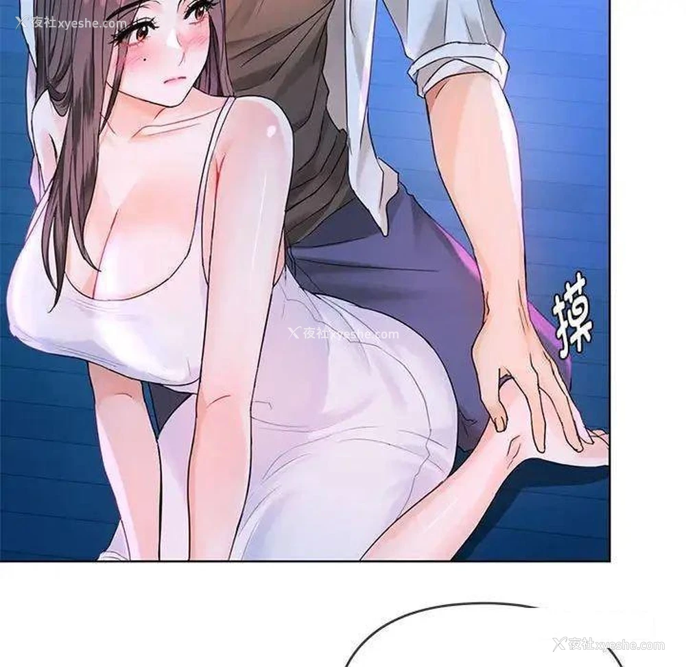 72P - 难以克制的欲望 - 韩国漫画