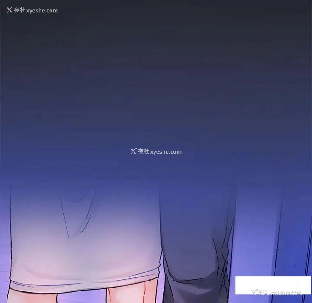 78P - 难以克制的欲望 - 韩国漫画