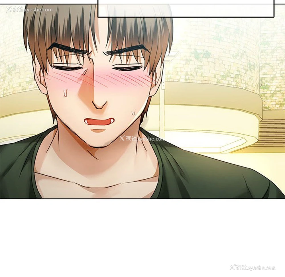 108P - 难以克制的欲望 - 韩国漫画