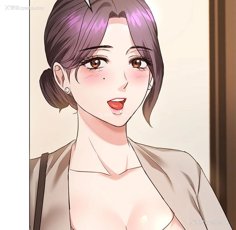 126P - 难以克制的欲望 - 韩国漫画