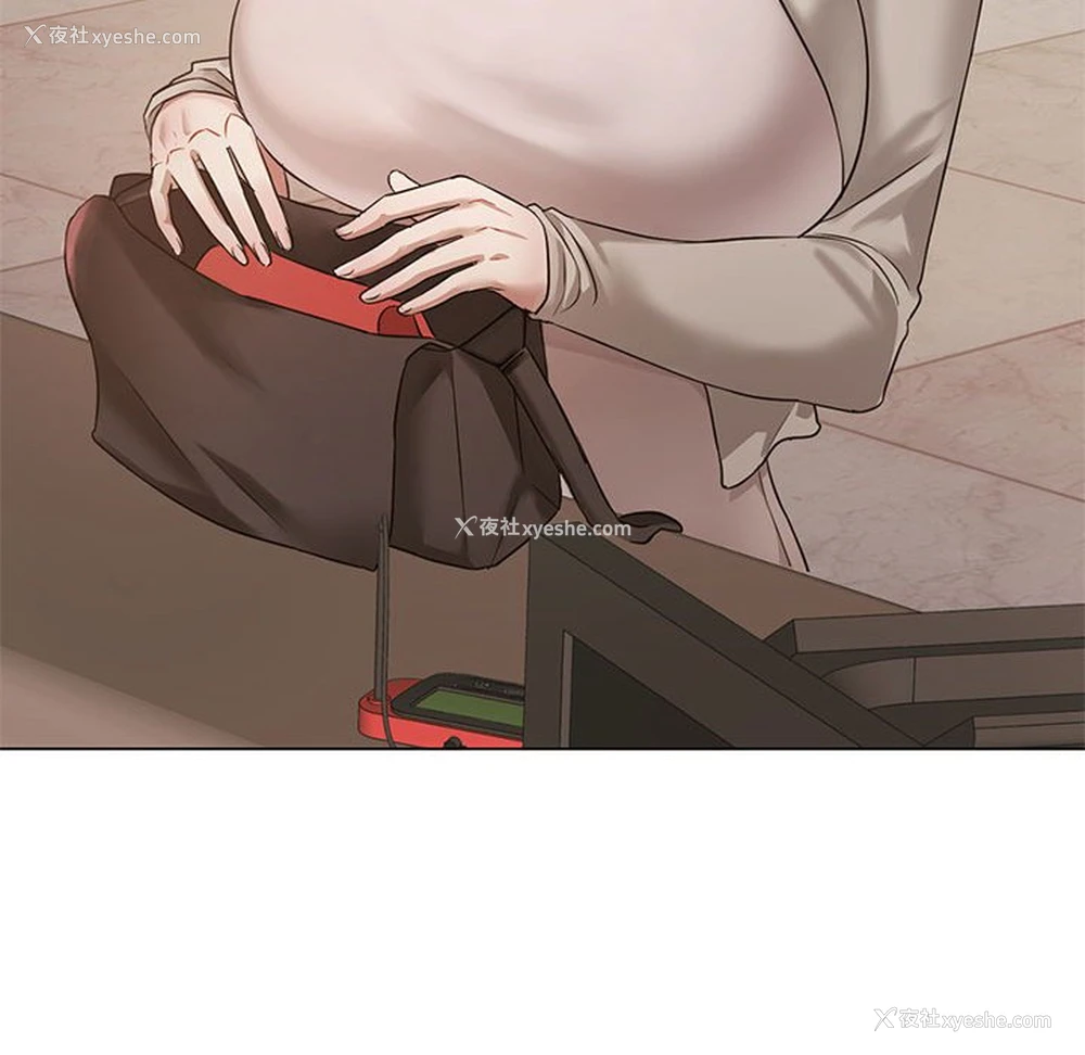 132P - 难以克制的欲望 - 韩国漫画