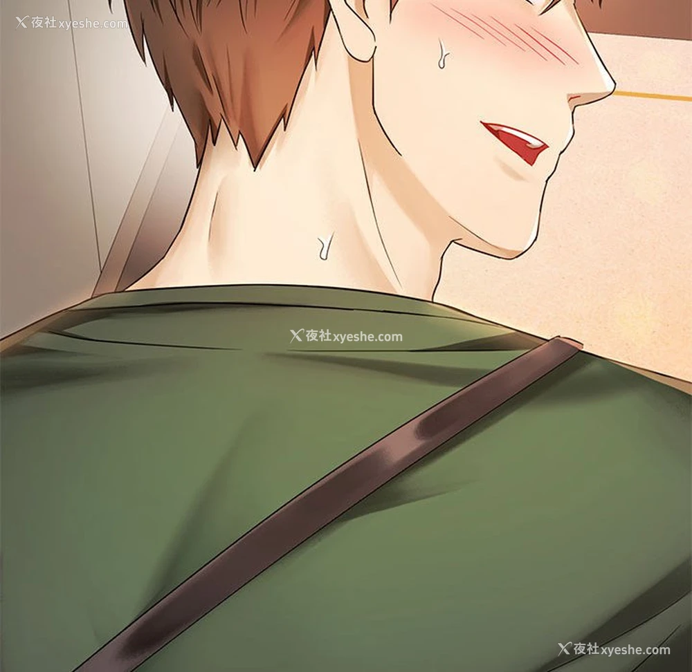 154P - 难以克制的欲望 - 韩国漫画