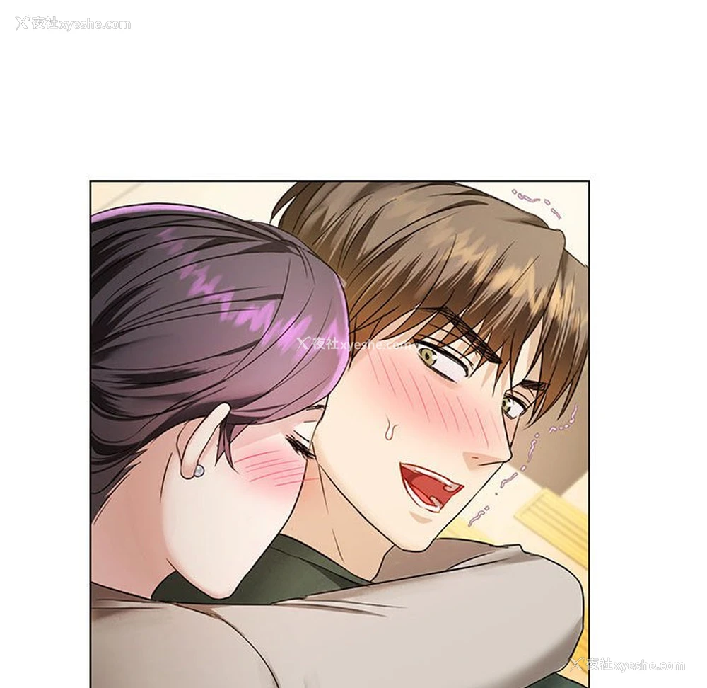 163P - 难以克制的欲望 - 韩国漫画