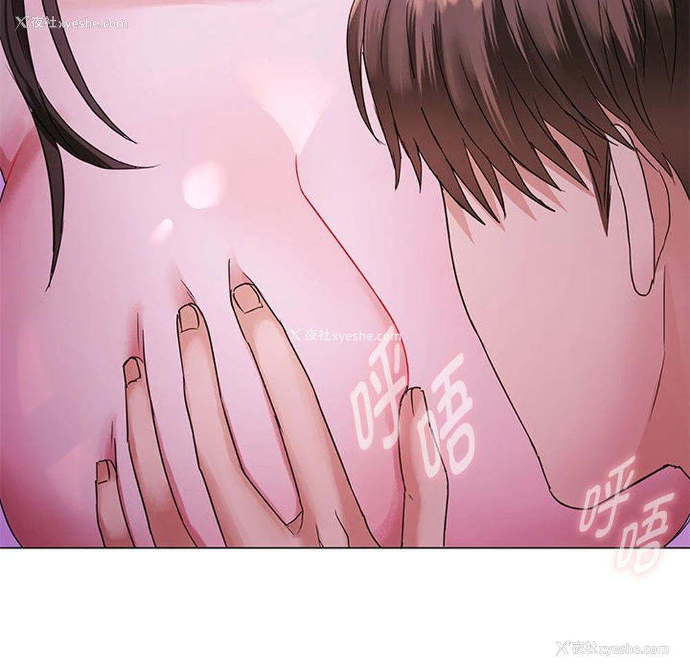 29P - 难以克制的欲望 - 韩国漫画