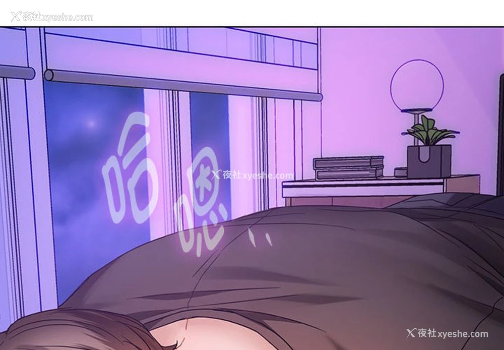 2P - 难以克制的欲望 - 韩国漫画