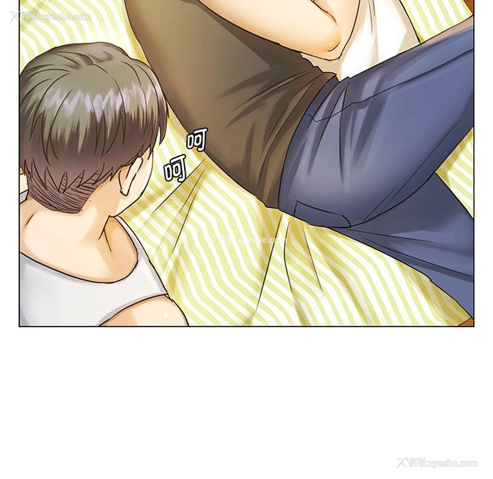 69P - 难以克制的欲望 - 韩国漫画