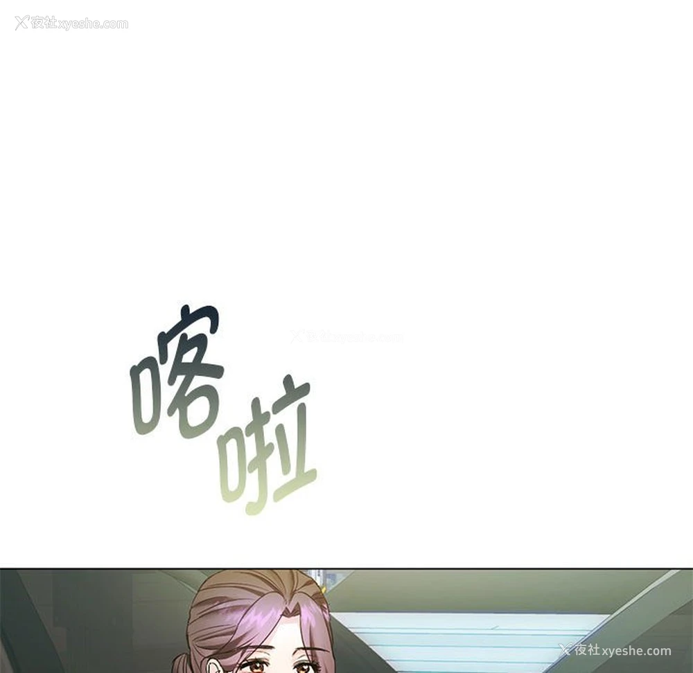 95P - 难以克制的欲望 - 韩国漫画